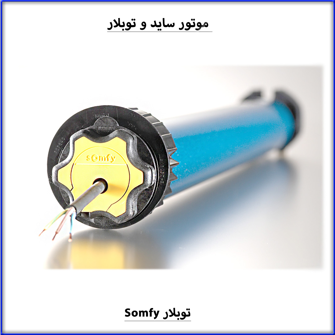 موتور توبلار سامفی 140N – 140M